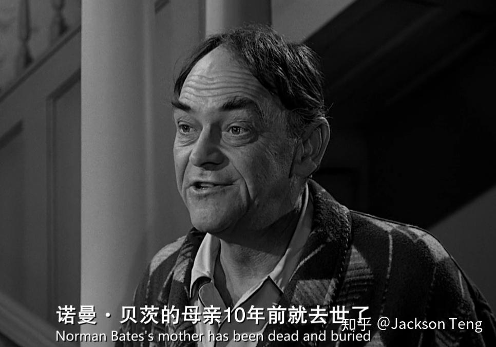 怎么评价希区柯克的电影惊魂记