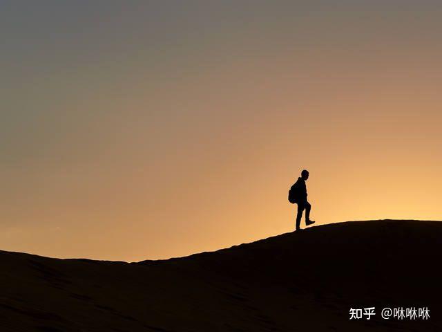 “想快走一个人走,想远走一群人走”这句话最早出自哪里? - 知乎