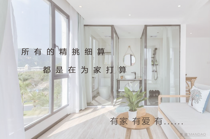 家装中,你最后悔的事是什么?超详细的装修注意事项细节! - 知乎