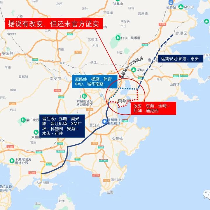 泉州r1详细路线图图片