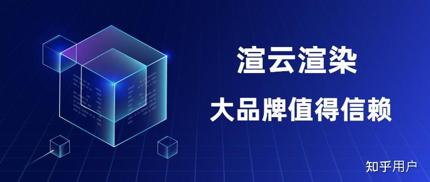 云短信平台免费收费吗是真的吗安全吗知乎推荐的简单介绍 云短信平台免费收费吗是真的吗安全吗知乎推荐的简单介绍