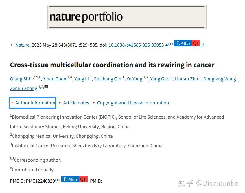 张泽民院士的《Nature》|706个单细胞样本、35种组织,这篇article的数据量比你的综述都多 - 知乎
