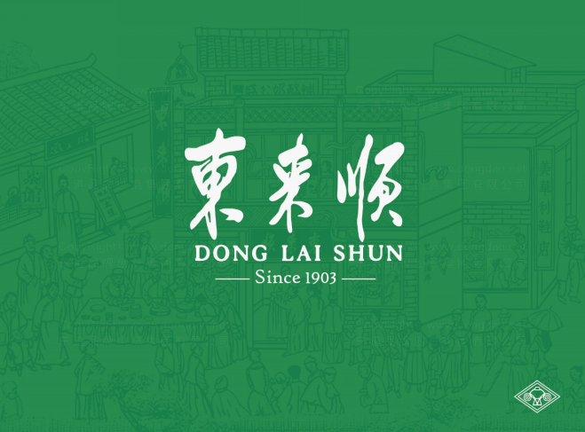 老树新花别样红-东道与“百年老字号”东来顺的创新故事 - 知乎