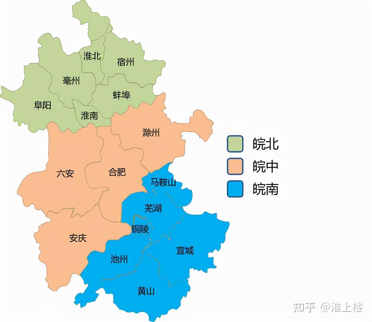 安徽地理位置那么好