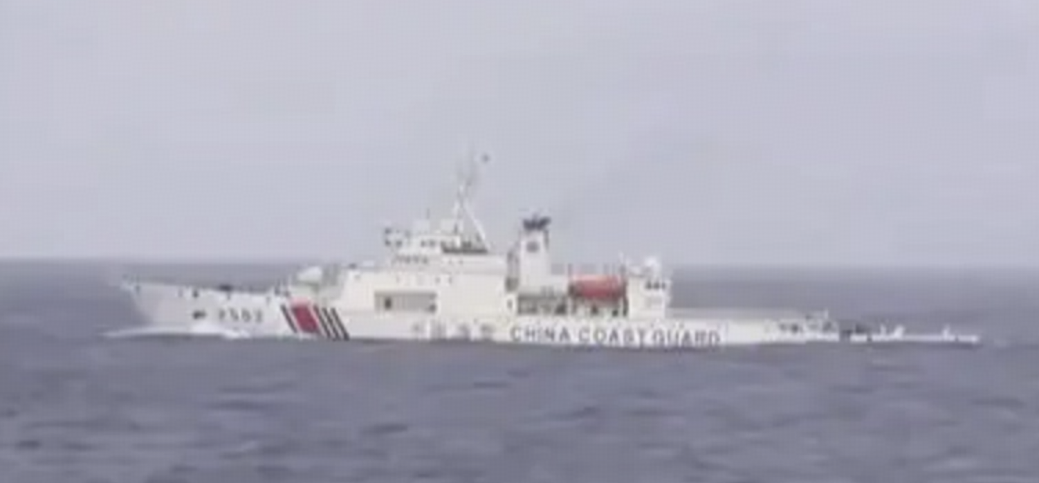 中国海警岱山舰编队位中国台湾岛以东海域依法开展执法巡查，剑指日菲炒作「划界谈判」，哪些信息值得关注？