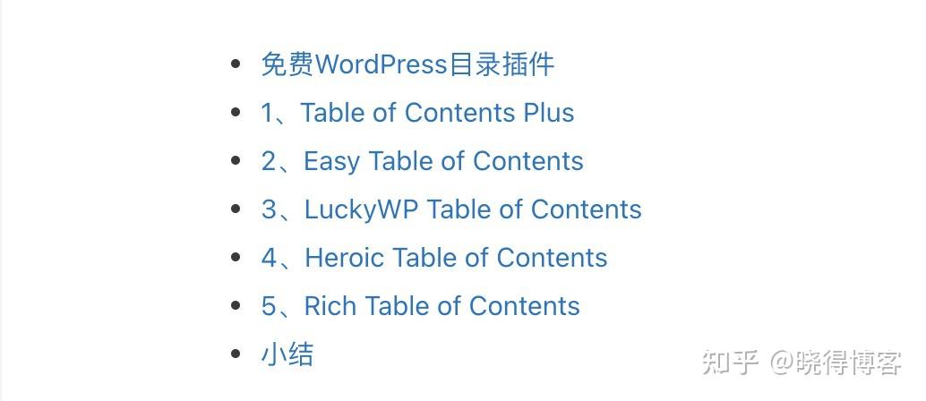 手机号注册账号会有什么安全隐患吗知乎文章下载的简单介绍 手机号注册账号会有什么安全隐患吗知乎文章下载的简单介绍