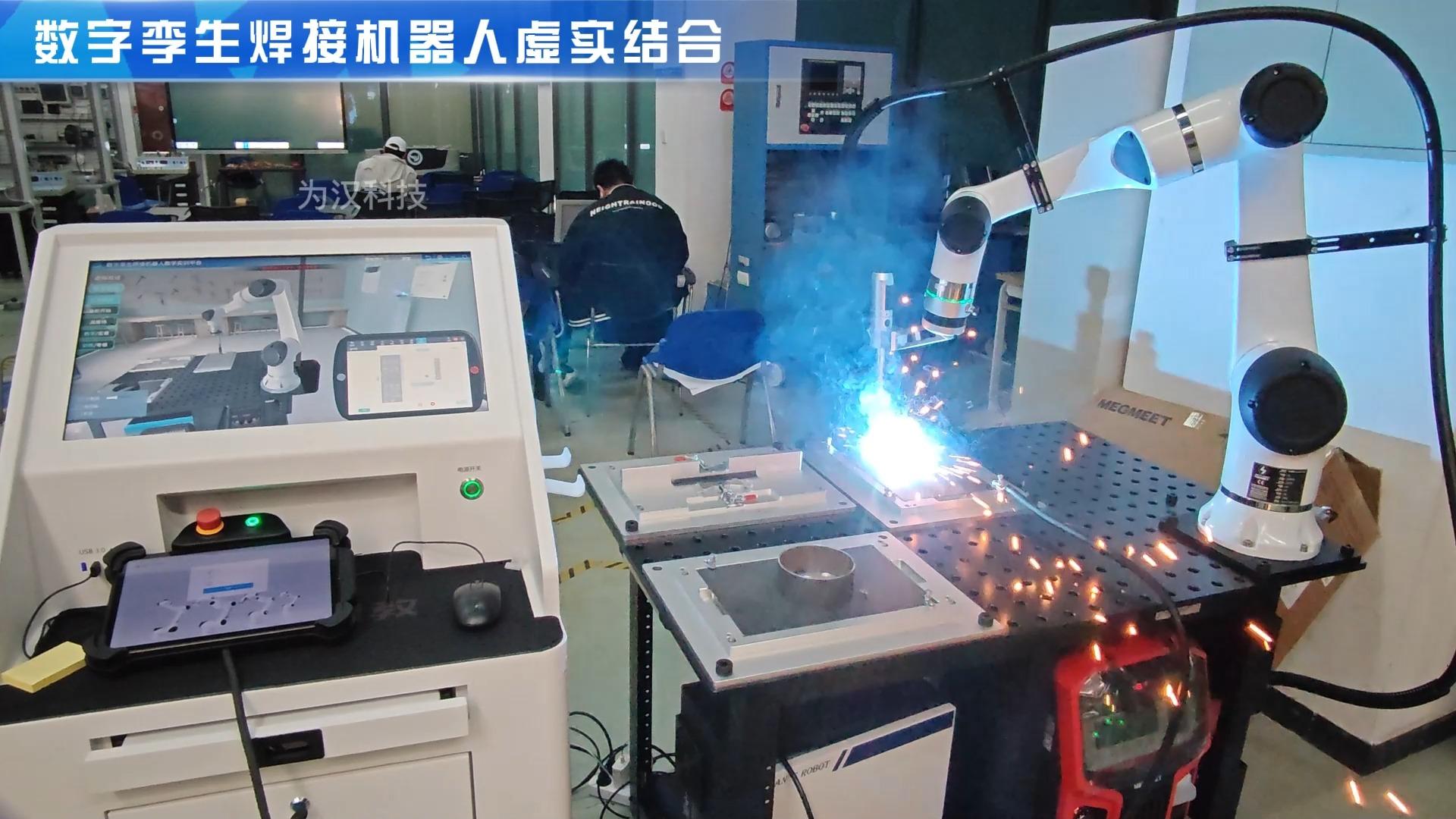 Welcome-球速体育2026机器人行业发展现状与产业链分析