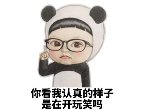 “又双叒叕”涨知识啦!这些词你都知道怎么念么? - 知乎
