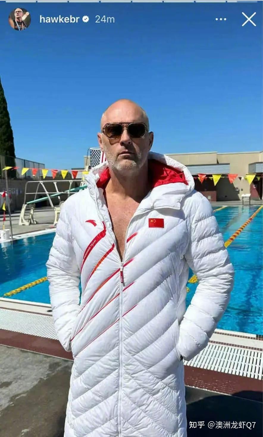 美国名将芬克夺取巴黎奥运会男子1500米自由泳冠军,并打破孙杨世界