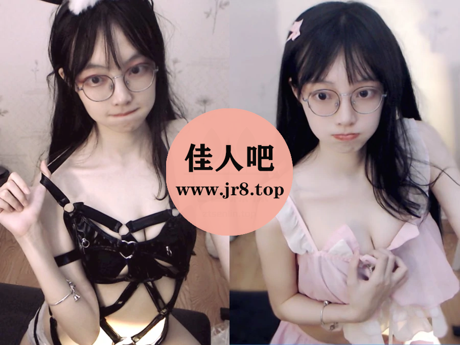 [1套-3.2G]清月已经不困了写真合集[持续更新]-佳人吧