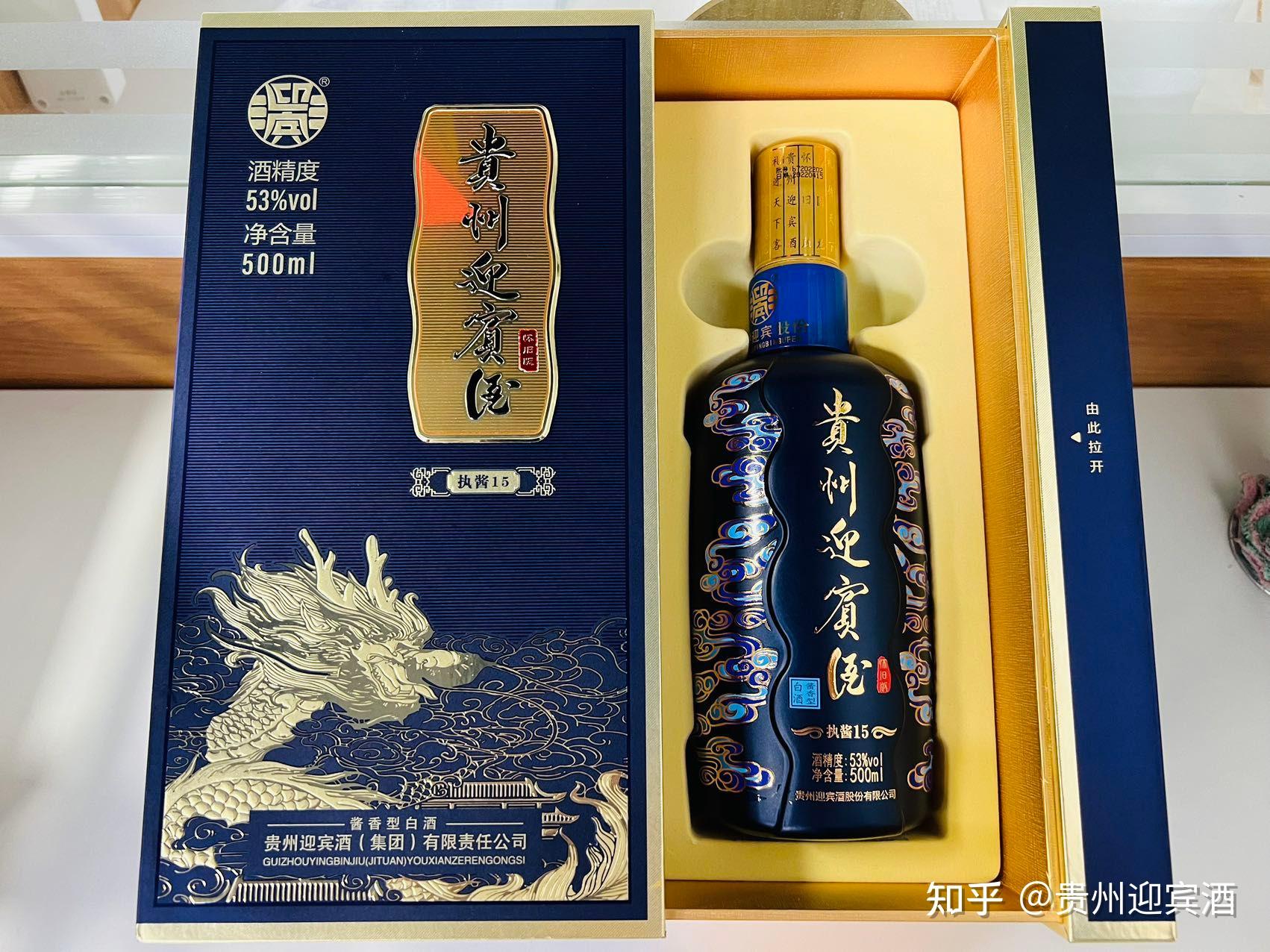 在家怎么自酿酱香白酒(在家怎么自酿酱香白酒呢)