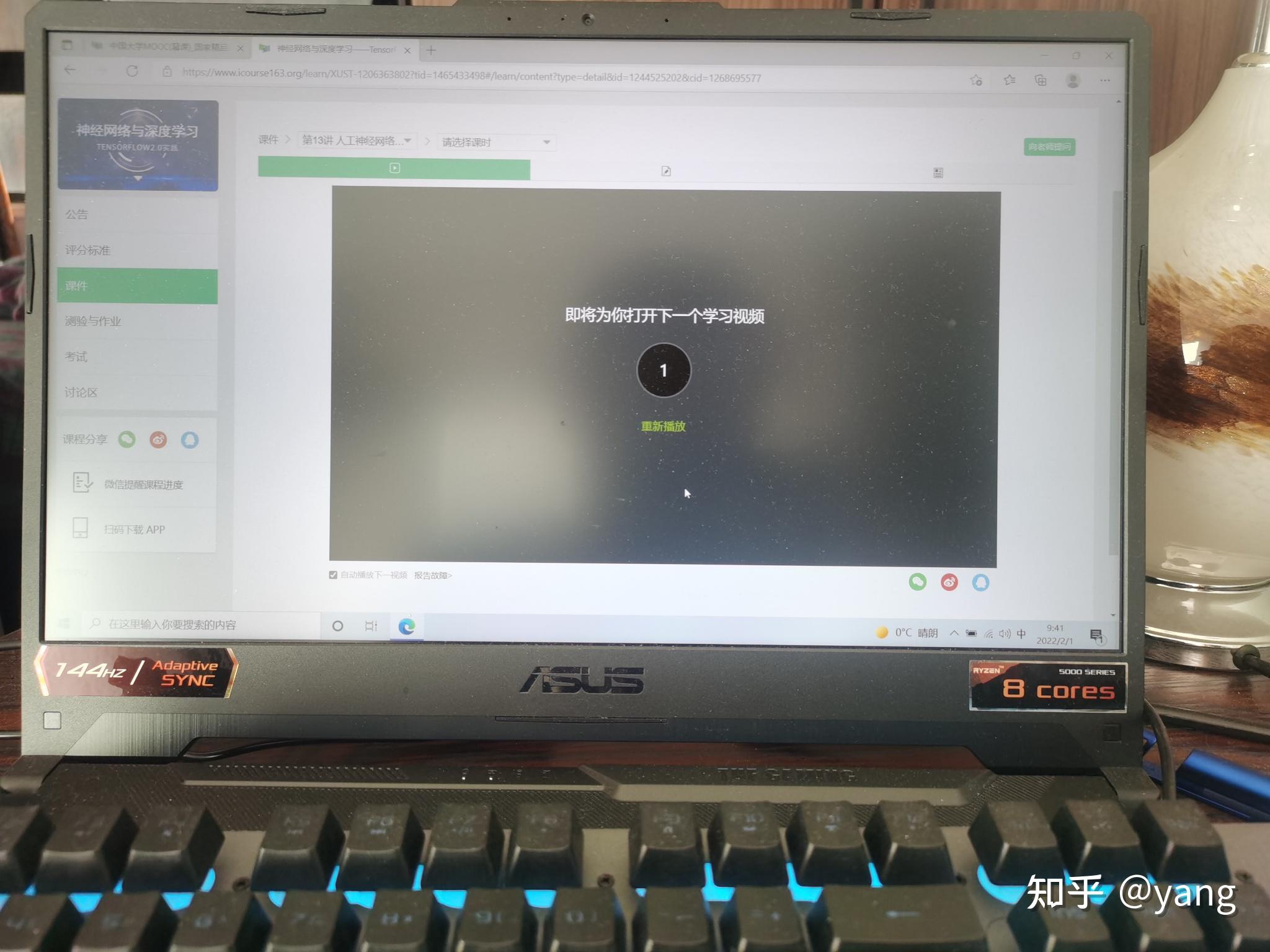 慕课可以拿电脑刷嘛(大学慕课可以在电脑上看吗)