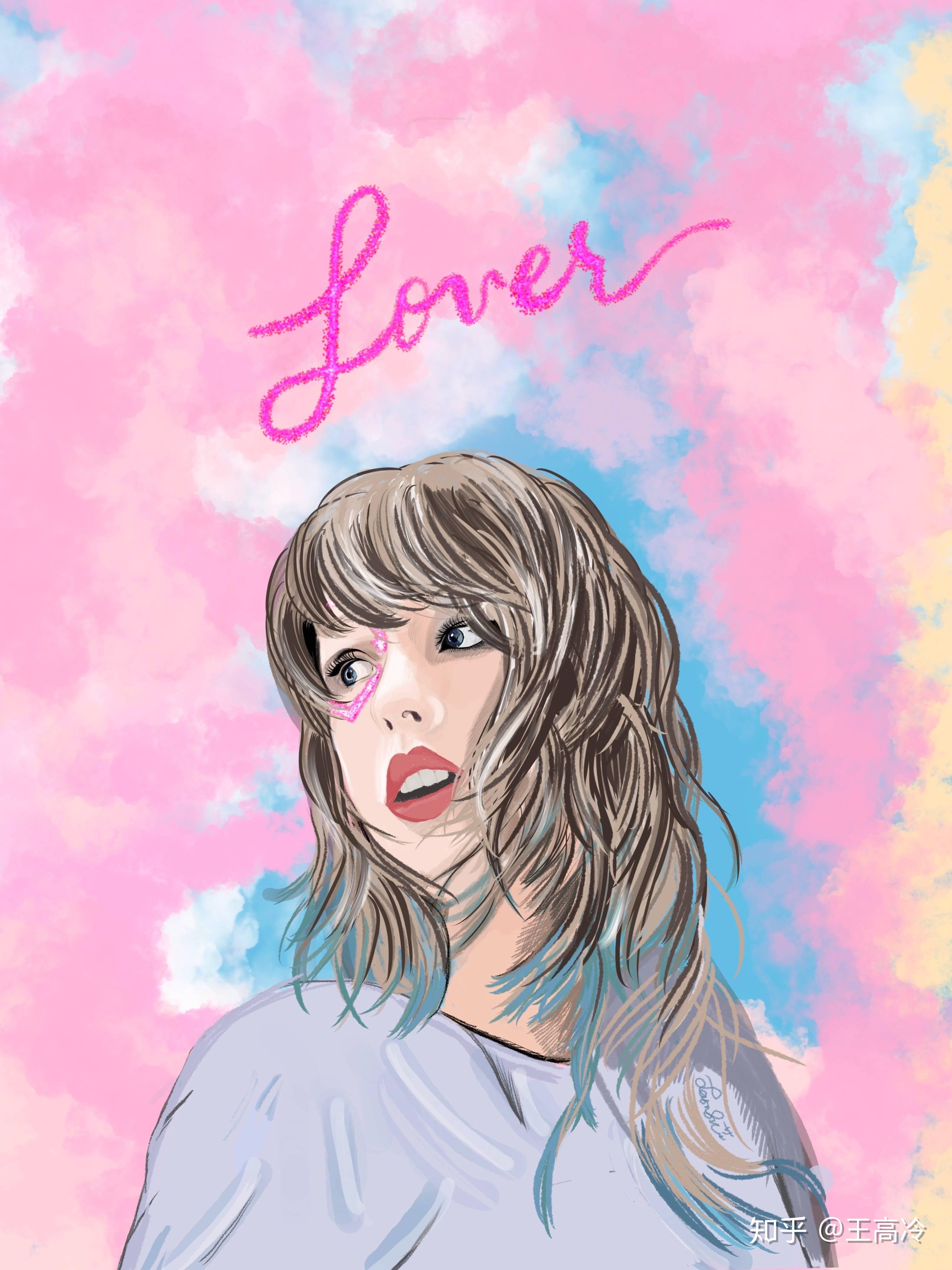 来分析一下喜欢霉霉taylorswift的男生