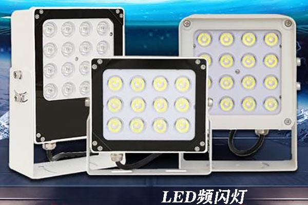 LED频闪灯在智能交通监控系统作用—玖珑光电解答 - 知乎