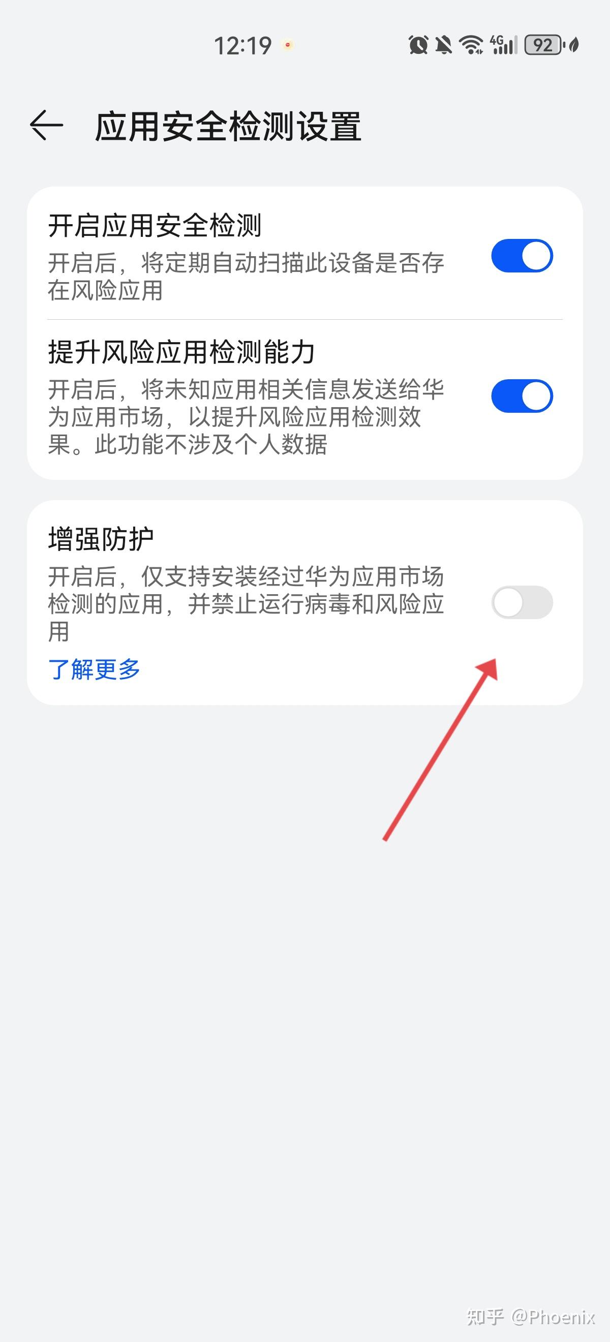 为什么软件安装不了(为什么软件安装不了苹果手机)