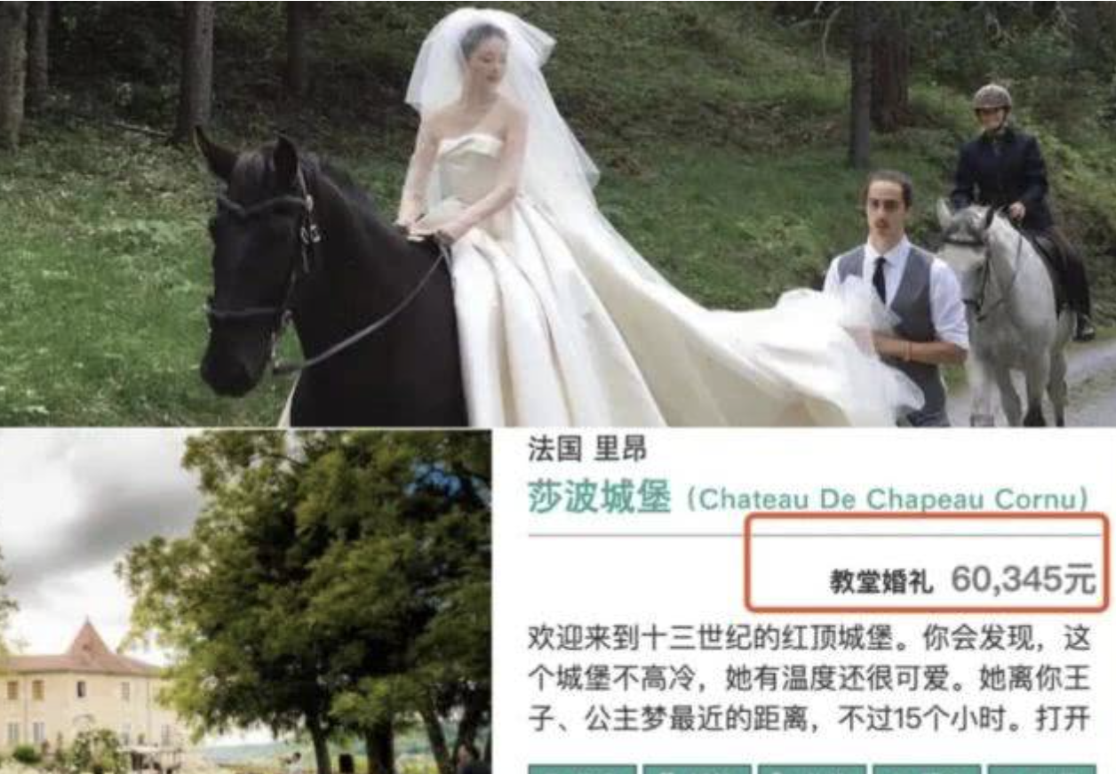 如何评价雷婉莹(晚晚)? - 知乎