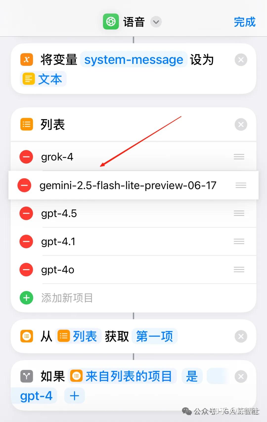 Ios 26 Springboard iOS 26 正式公测,港版苹果无脑解锁AI,配置瞬间拉满 - 知乎