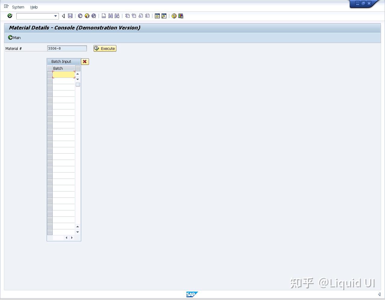 SAP MM 控制台入门 - 知乎