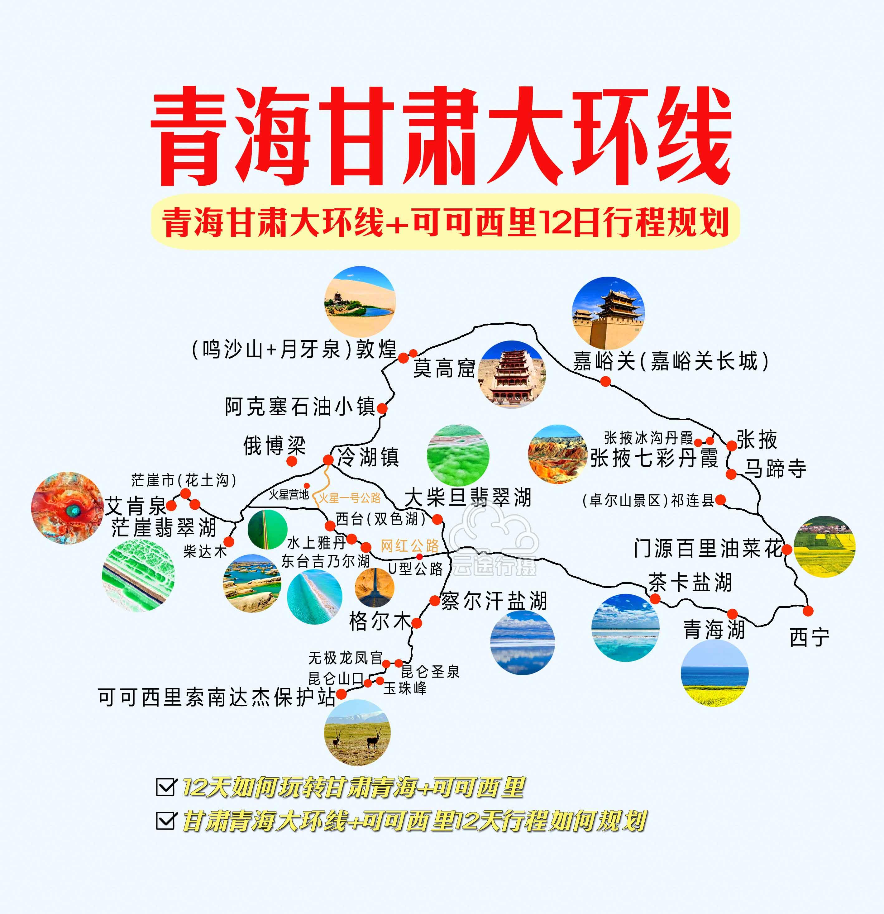 深圳旅游行业动态：探索本地旅行社的最新趋势