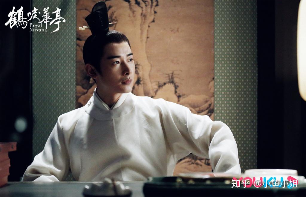 如何评价电视剧鹤唳华亭中的男主角太子萧定权
