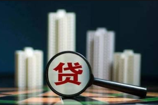 央行定调、商业银行实施，存量房贷利率调整正在路上 - 知乎