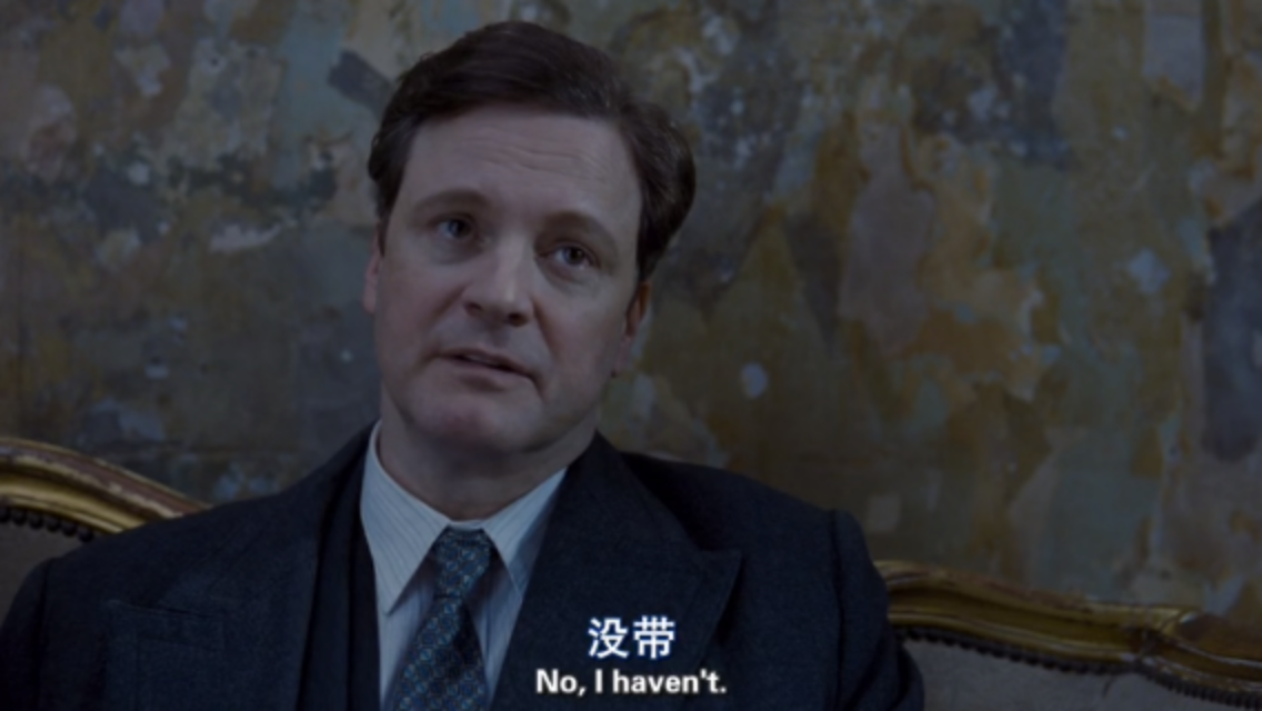 有没有人想谈一谈科林费斯