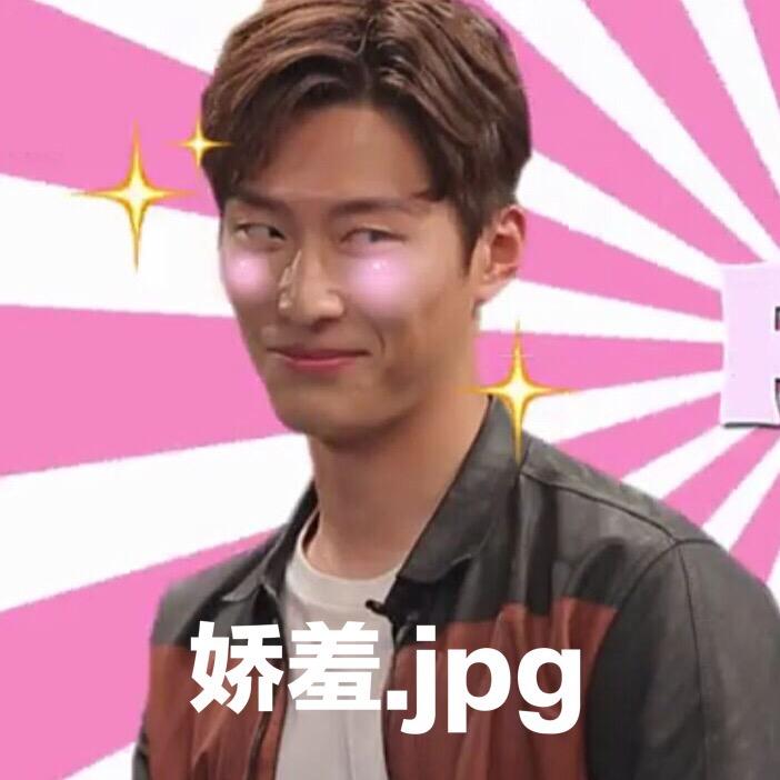 窦骁的美图或搞怪图有哪些?-窦骁帅照