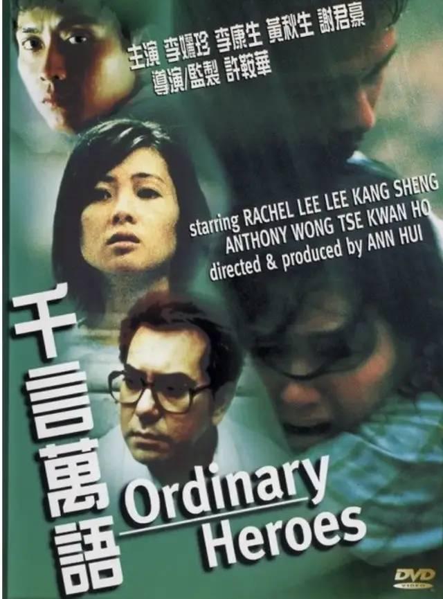当红女星30年后再拍三级片,她可真敢啊... - 知乎