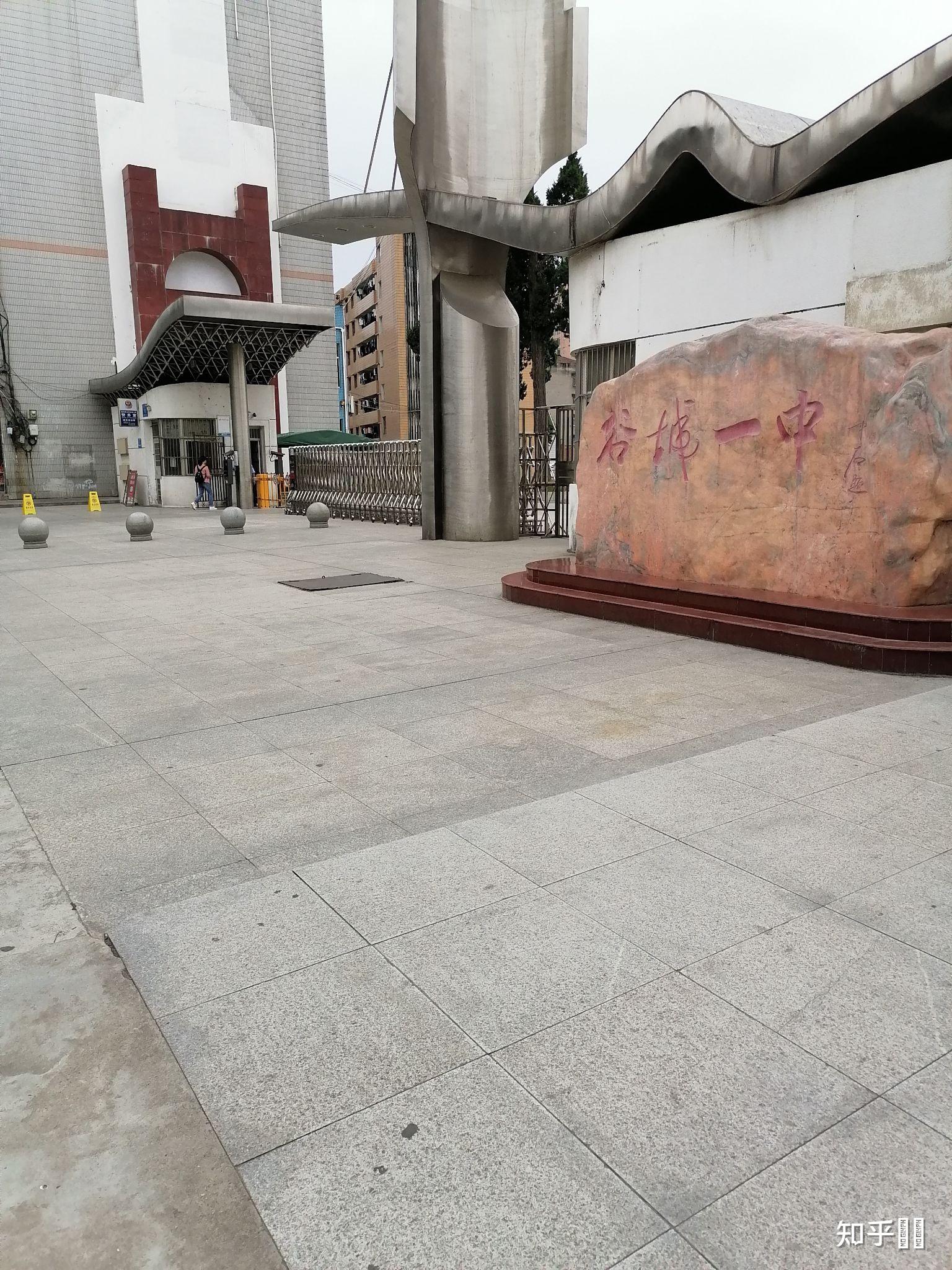 在谷城一中读书是一种什么样的体验?