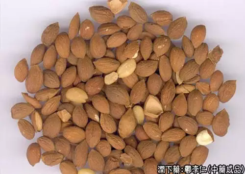爷孙俩的中医故事第三册-6-郁李仁 - 知乎