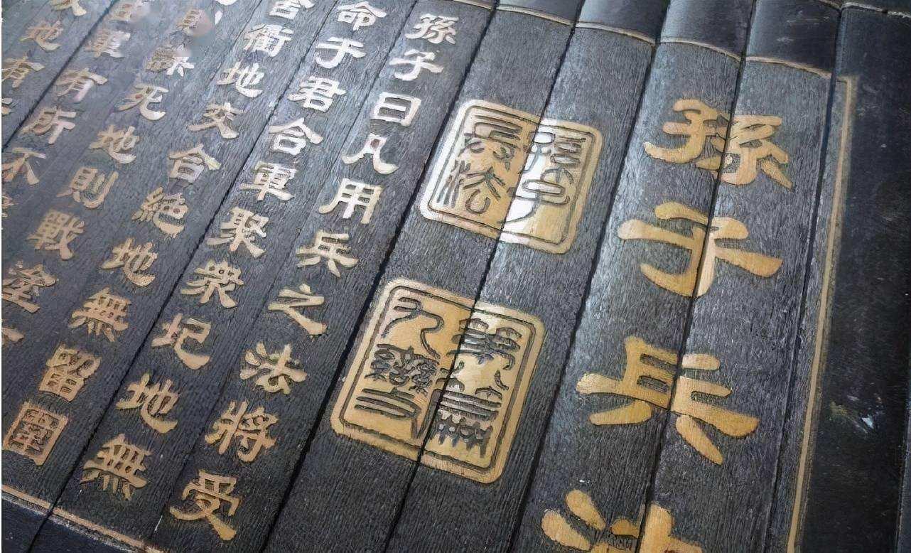 《孙子兵法》全文及译文，值得收藏！ - 知乎