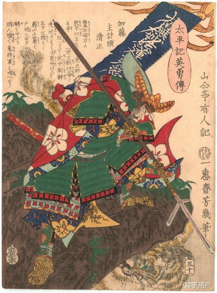 为什么福岛正则,加藤清正等人在关原合战中为德川家效力? - 知乎