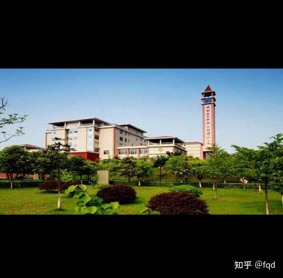 重庆城市管理职业学院毕业的你,现在怎么样了? - 知乎
