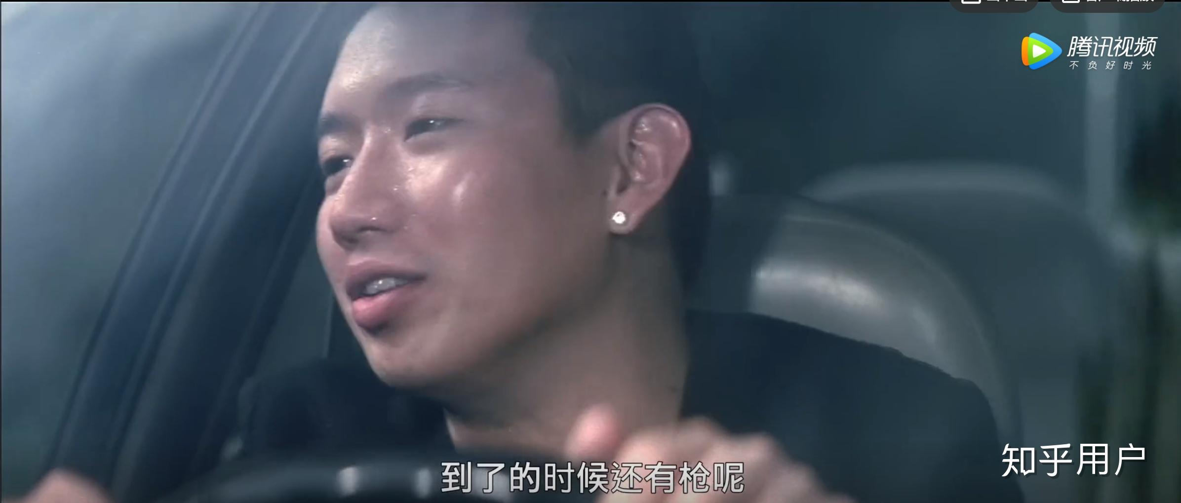 无间道里傻强到底知不知道陈永仁是卧底