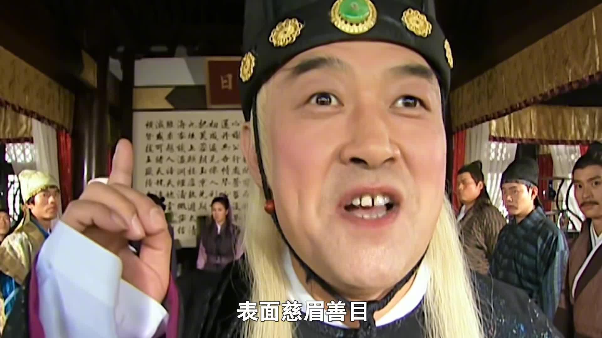 如何评价电视剧《天下第一》中曹正淳的人设？ - 知乎