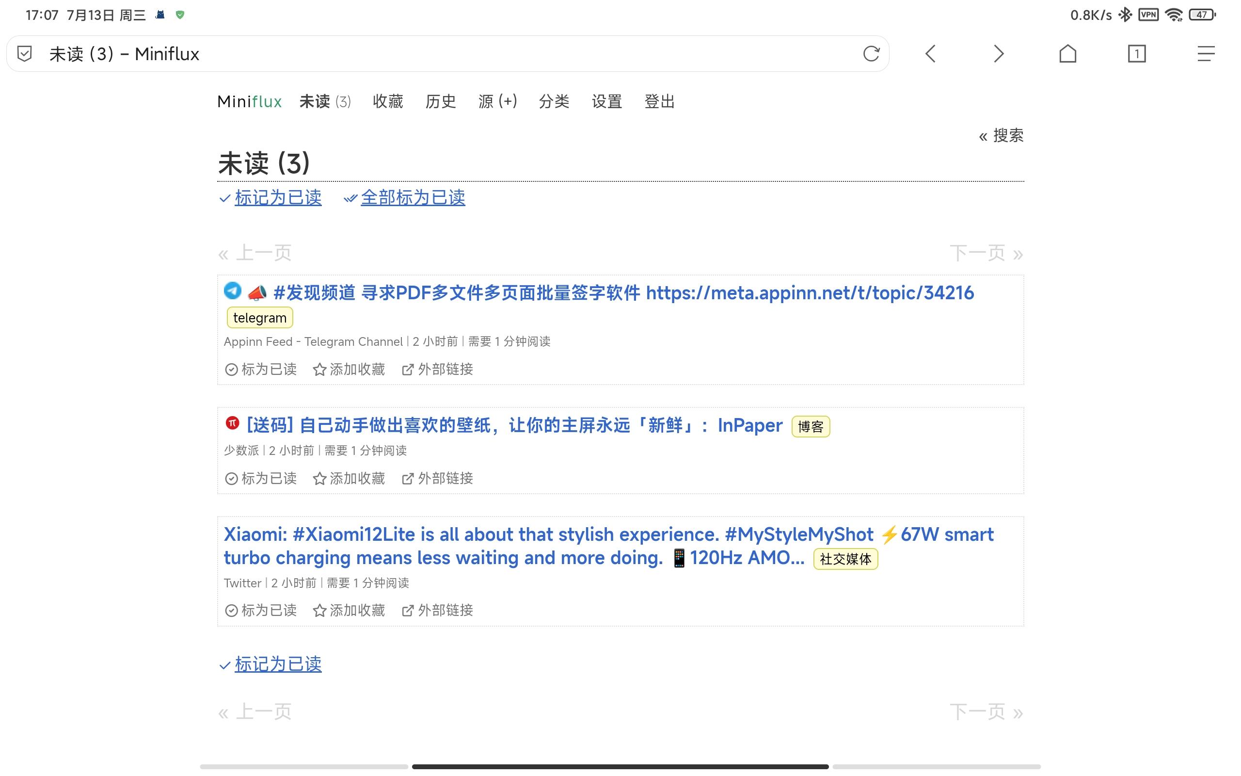 rss信息流打造过程 rsshub+miniflux+fluent reader lite 腾讯云服务器部署 - 知乎