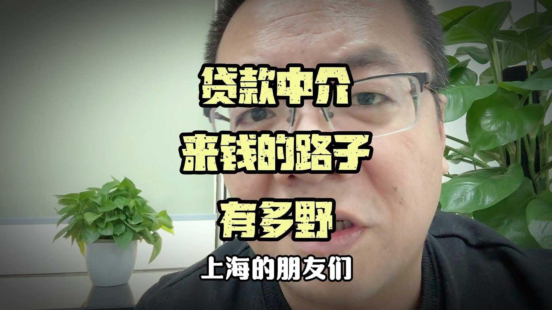 三天搞到十万块钱的路子(正规投资10元一小时赚500)