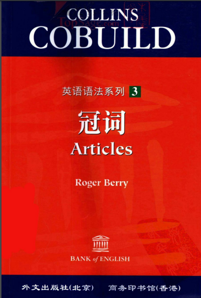 英语作文中什么时候需要用the，什么时候不需要？ - 知乎