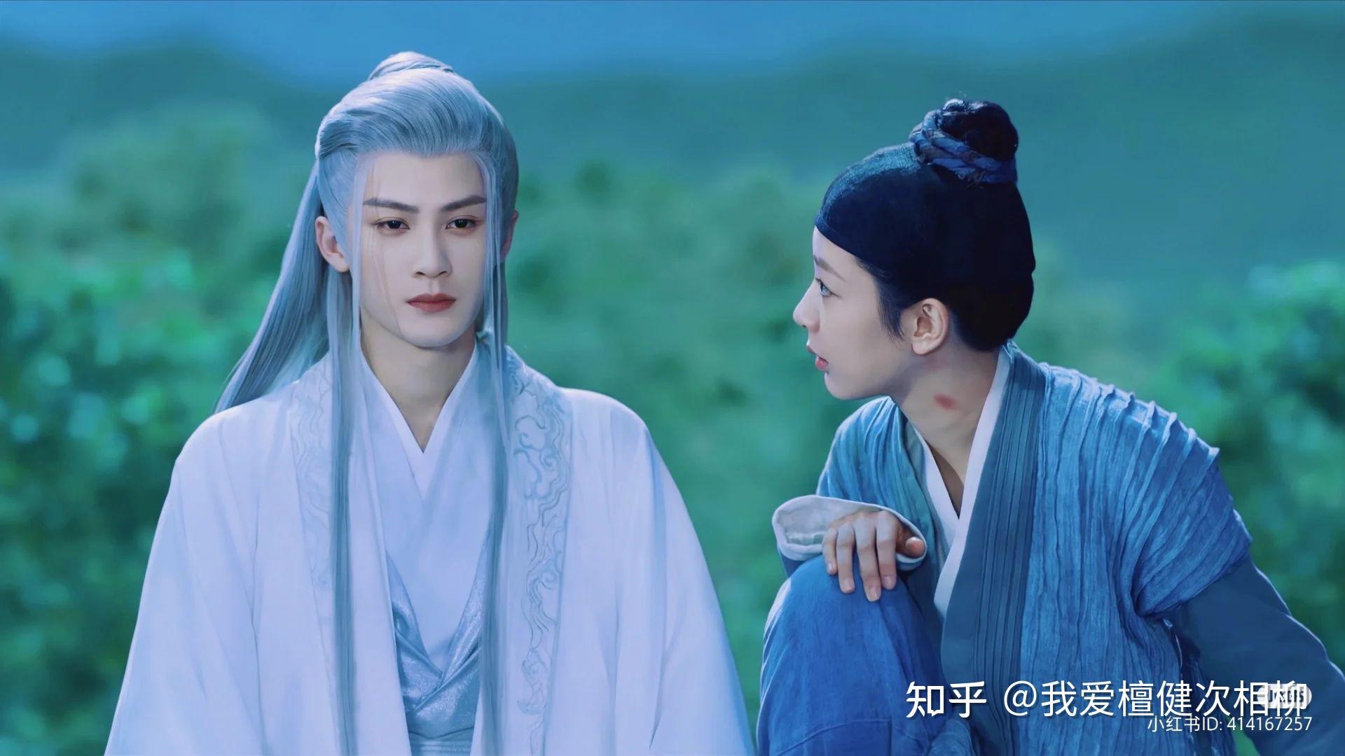 电视剧《长相思》中相柳为什么没有和小夭在一起? - 知乎