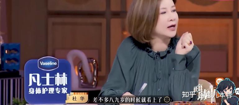 什么?他和他竟然是亲兄弟!! - 知乎