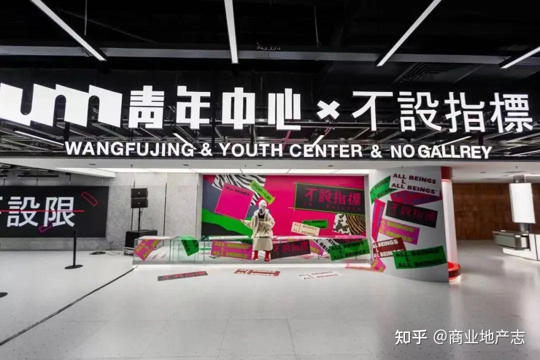 CRR NEWS | SKP旗下DT51开业、武汉第三家华润万象系商业体落子 - 知乎