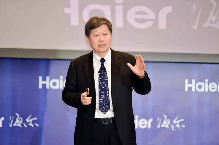 海尔智家,找不到年轻的张瑞敏 - 知乎