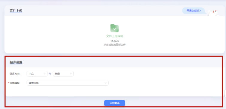 Android apk Zotero Forums