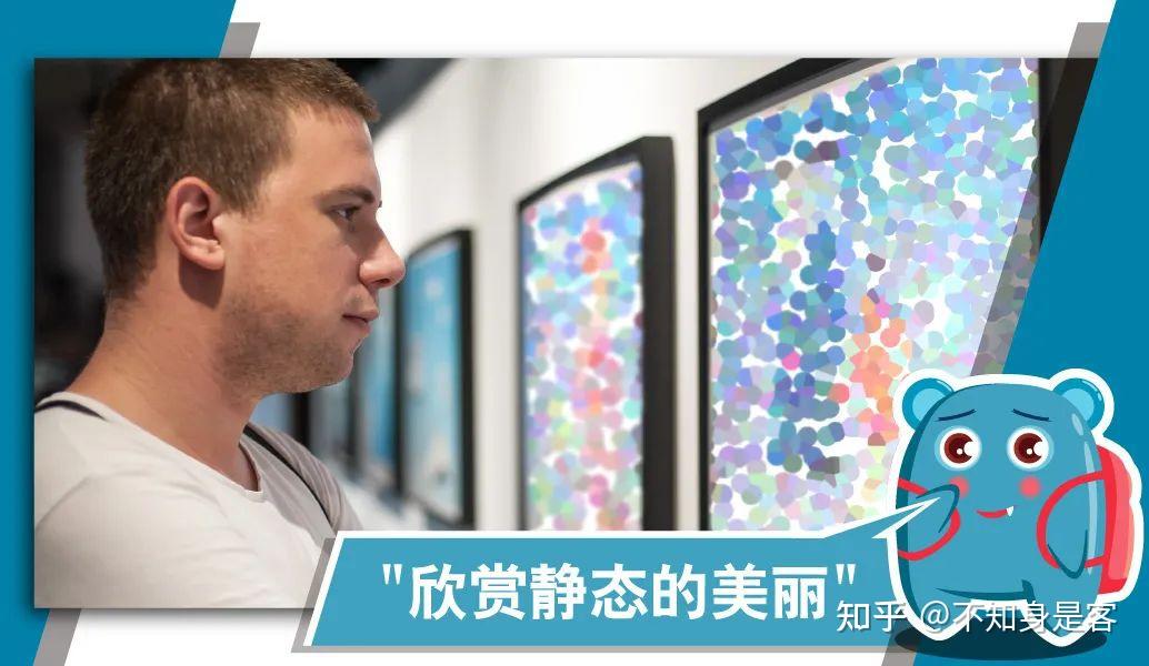 “看电视”千万说see a TV!教你快速分清see、look和watch - 知乎