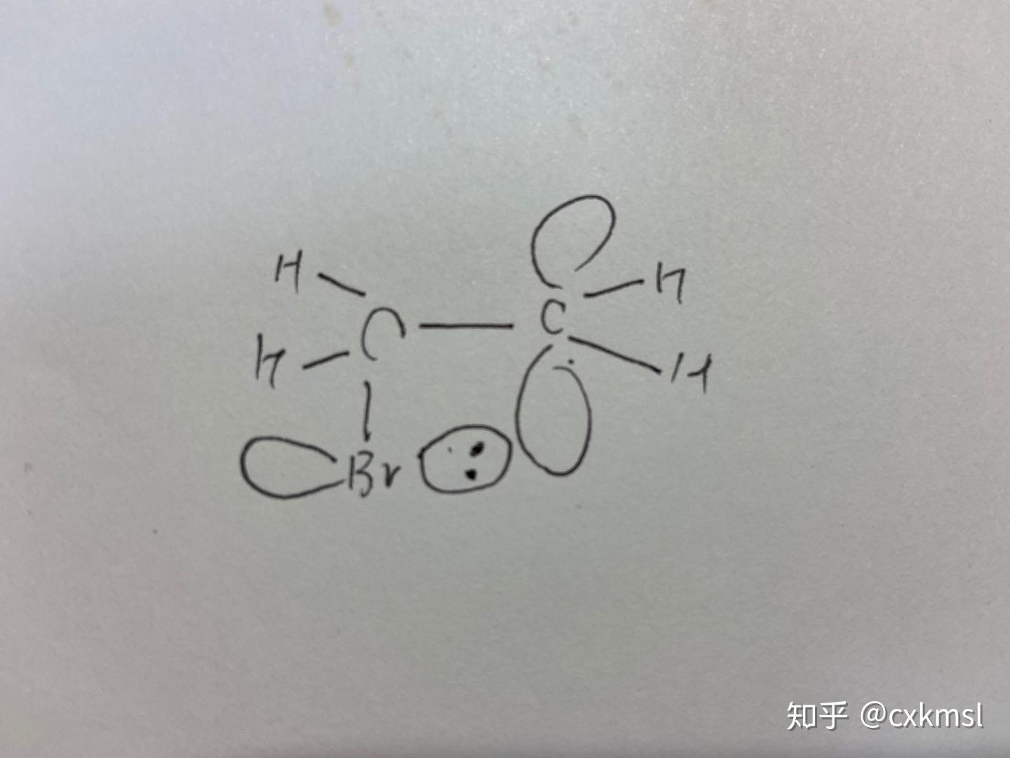 环状溴鎓离子结构式图片