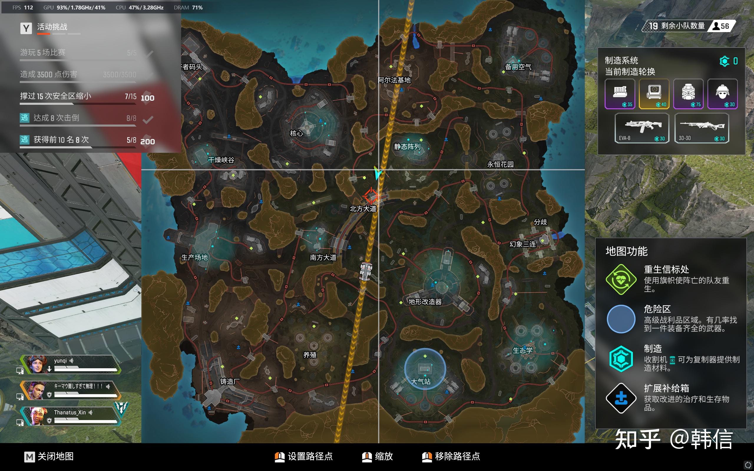 刚玩apex 有哪些小技巧?