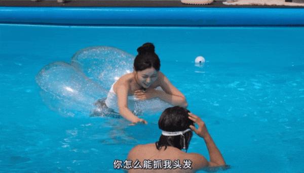 《单身即地狱 第四季》抱!扔!摸!又玩贴身诱惑?