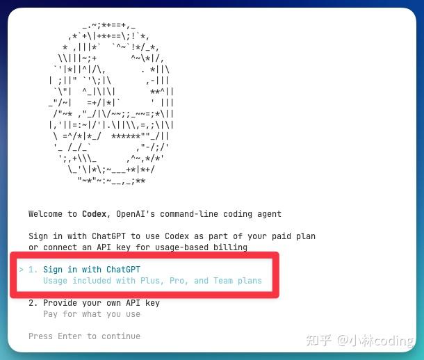 【2026年最全】国内使用Codex & Codex CLI 教程，零基础友好！手把手教你支付注册、安装配置、常见命令 - 知乎