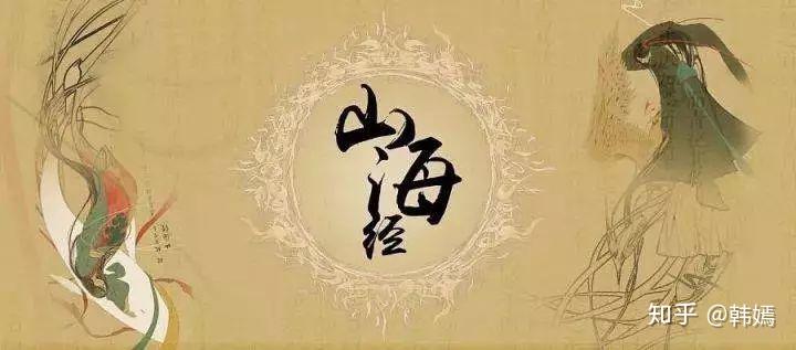 建木:传说长在四川的通天神树都有哪些未解之谜? - 知乎