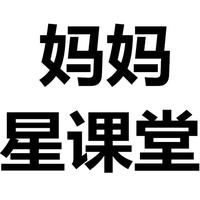 三个又和四个又是什么字,叒和叕的读音?什么意思,又双叒叕是一个词语你知道吗 - 知乎
